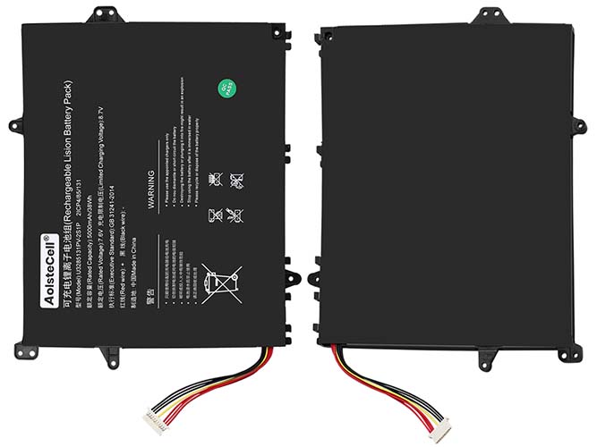 TongfangPC U3285131PV-2S1P Akku
