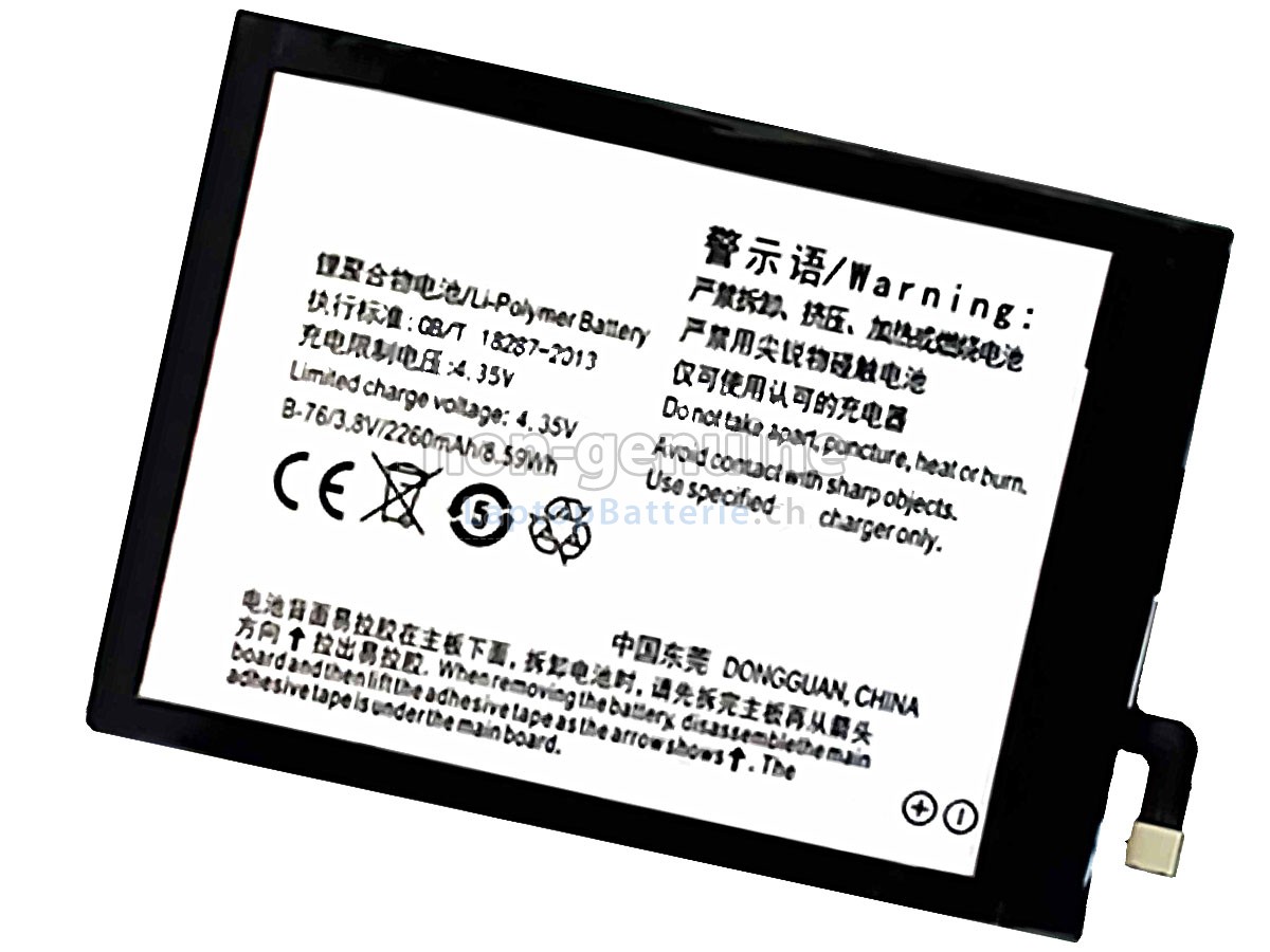 Vivo B-76 Ersatzbatterie