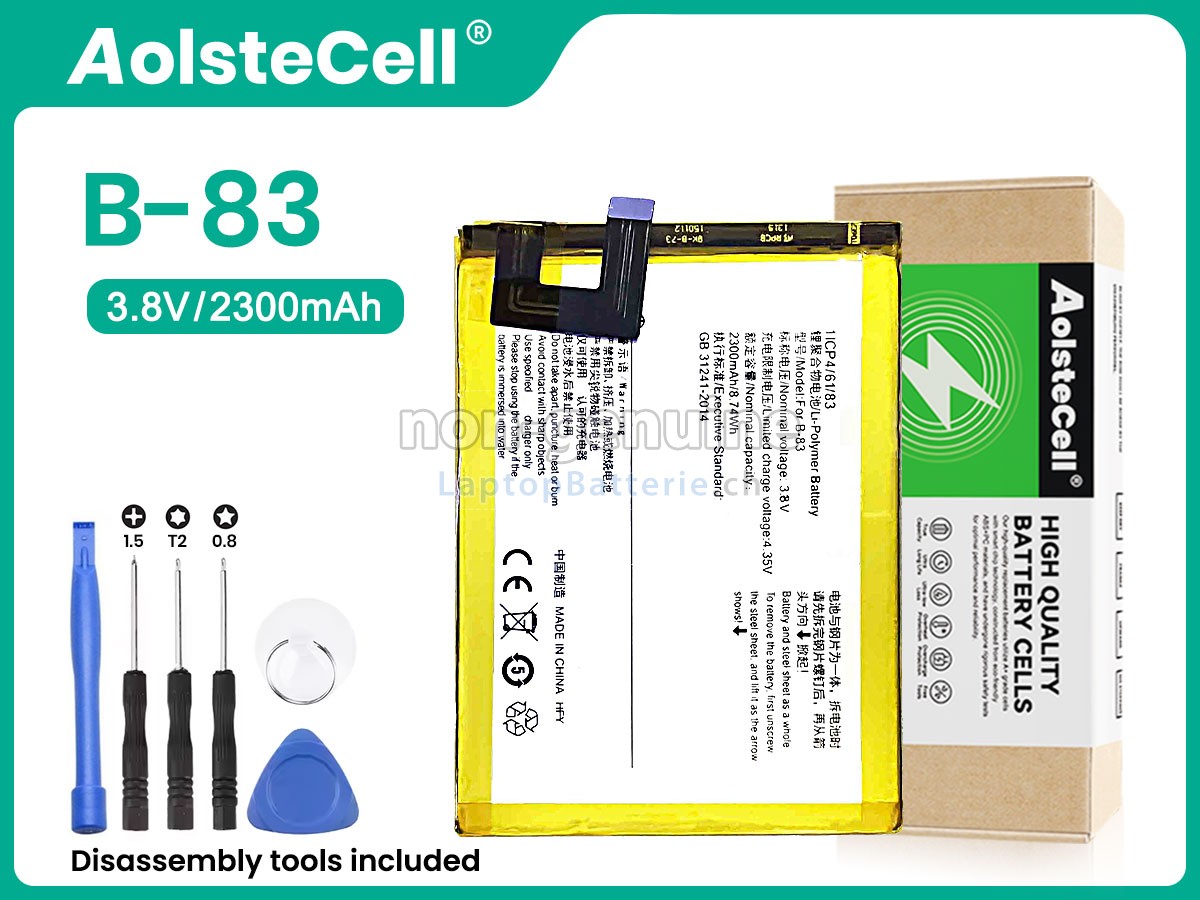 Vivo B-83 Ersatzbatterie