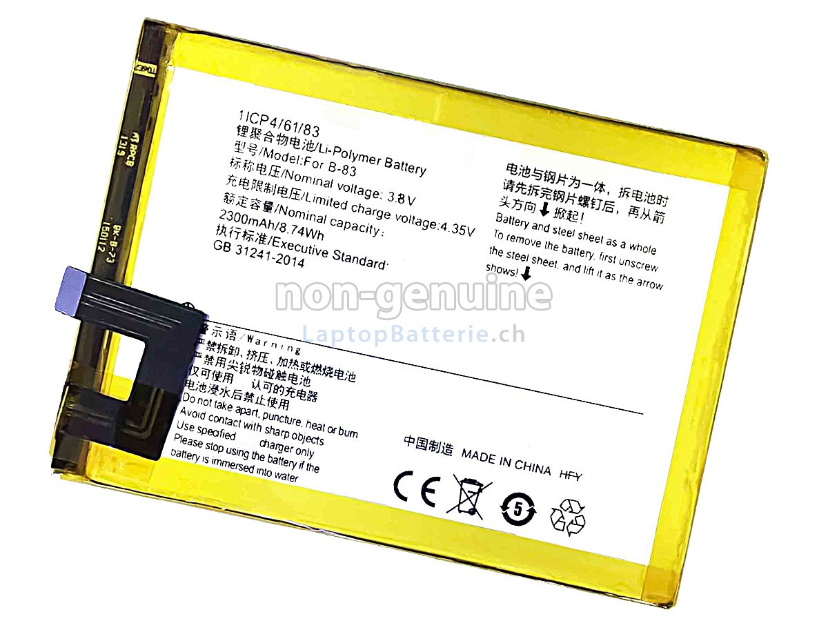 Vivo B-83 Ersatzbatterie