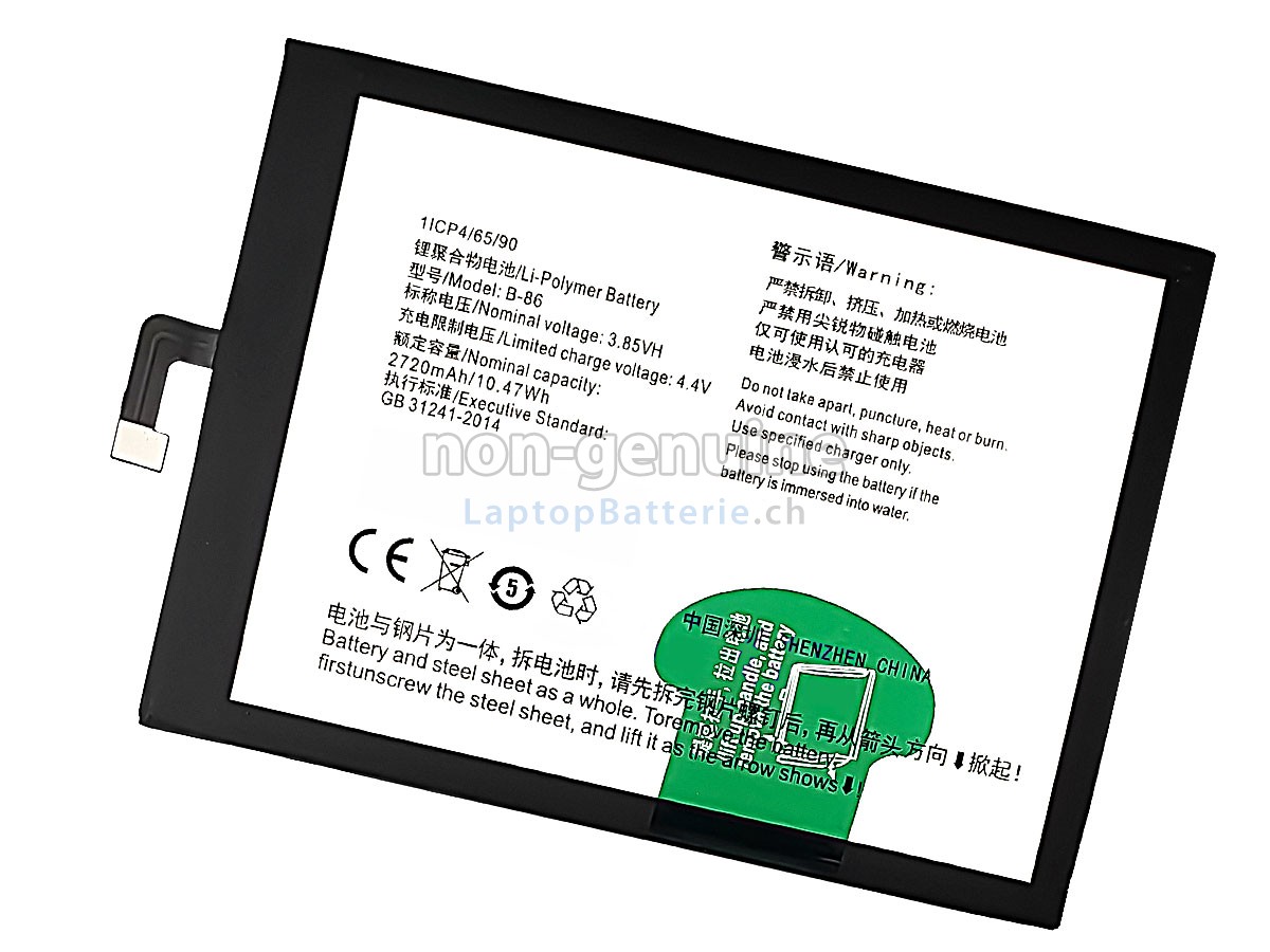 Vivo V1 MAX Ersatzbatterie