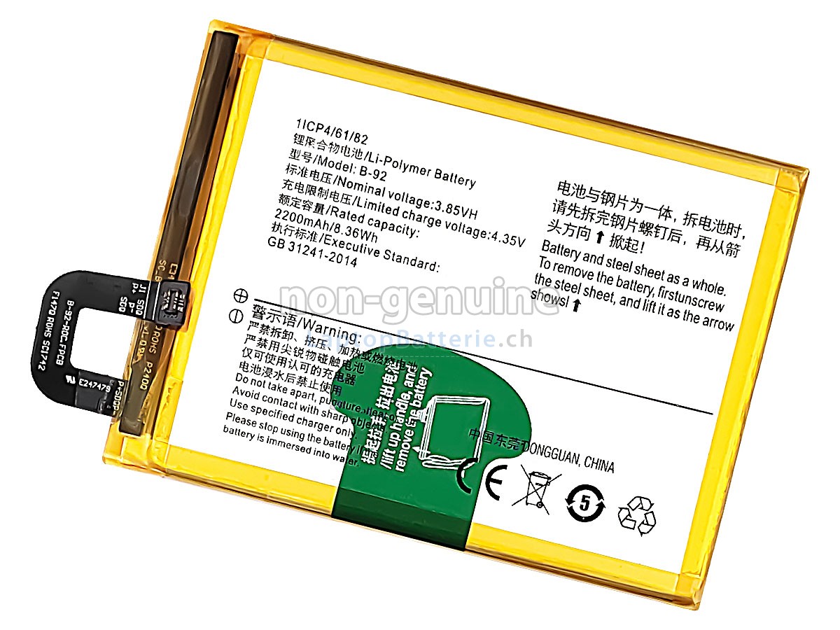 Vivo B-92 Ersatzbatterie