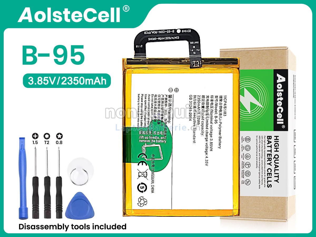 Vivo Y51 Ersatzbatterie