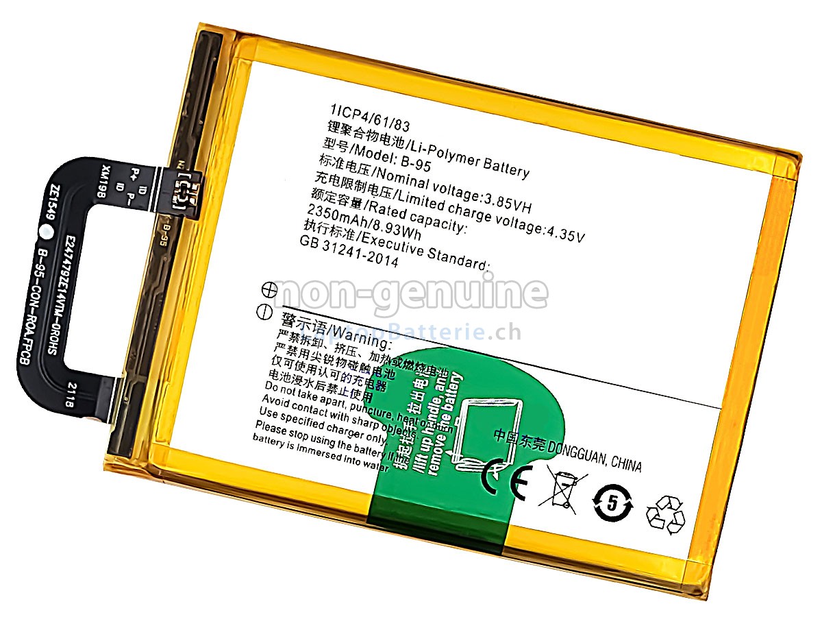 Vivo Y51 Ersatzbatterie