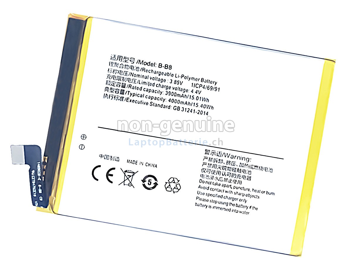 Vivo X9 PLUS Ersatzbatterie