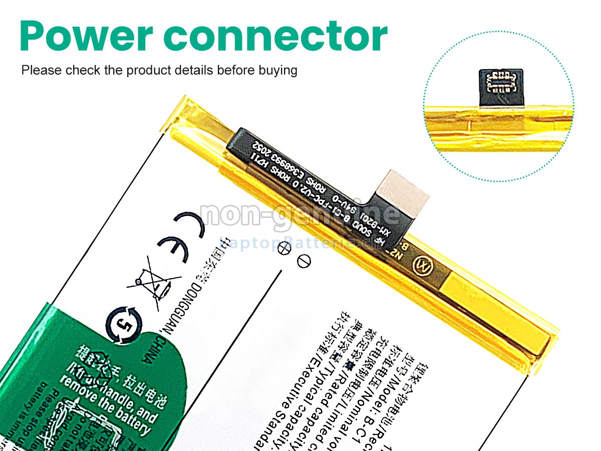 Vivo B-C1 Ersatzbatterie