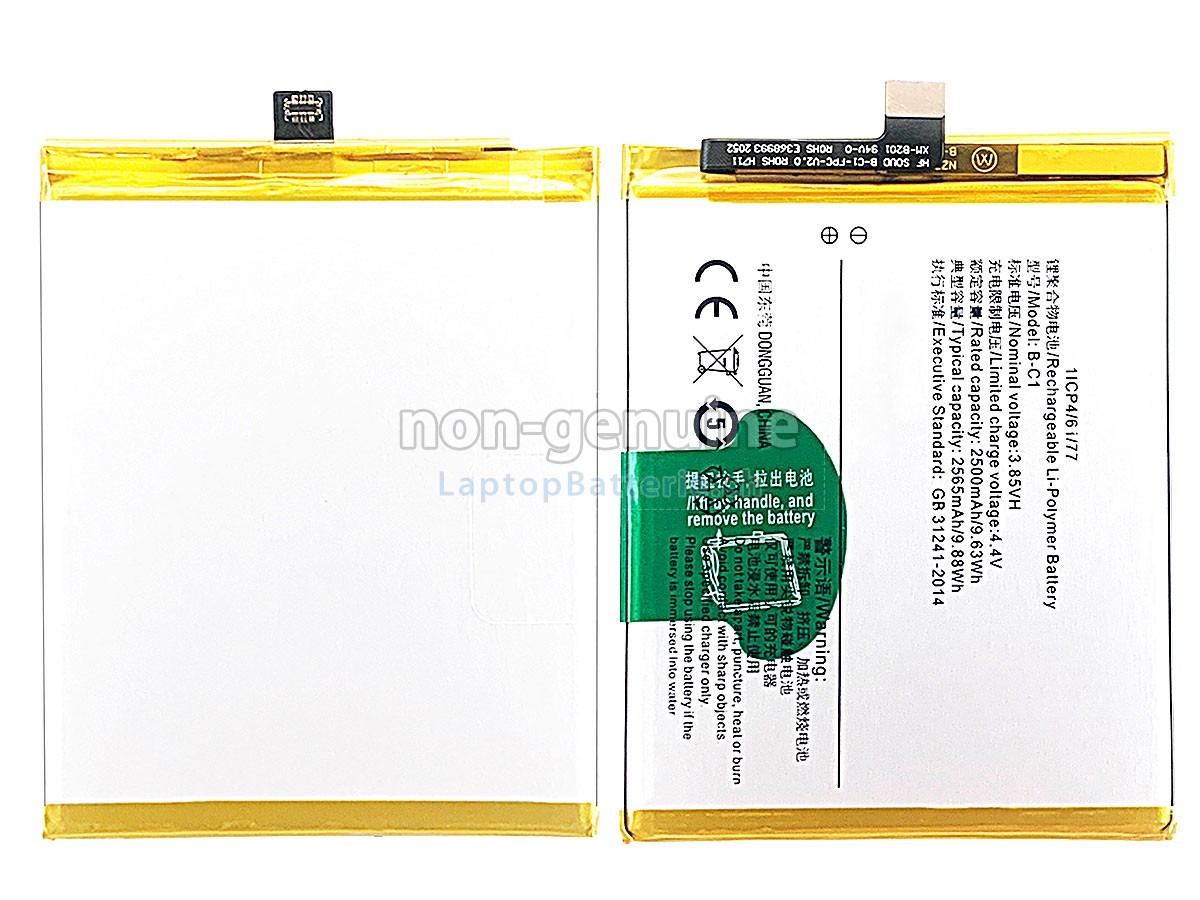 Vivo B-C1 Ersatzbatterie