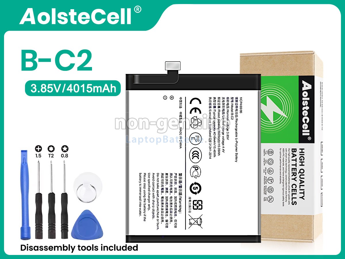 Vivo B-C2 Ersatzbatterie