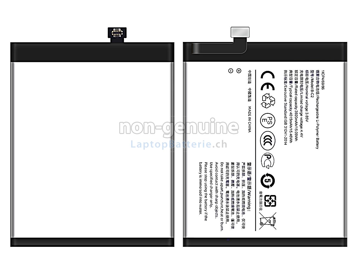 Vivo B-C2 Ersatzbatterie