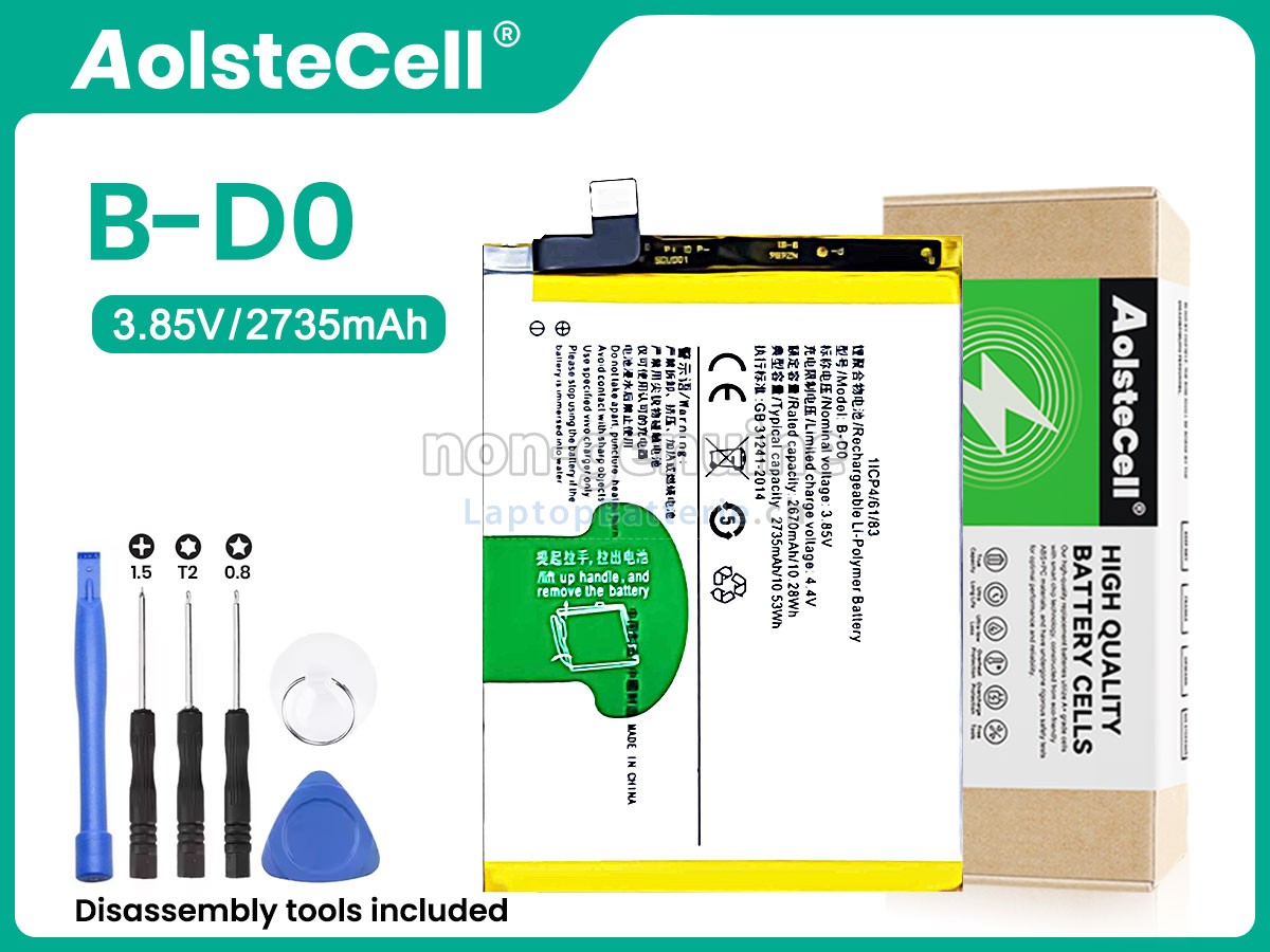 Vivo B-D0 Ersatzbatterie