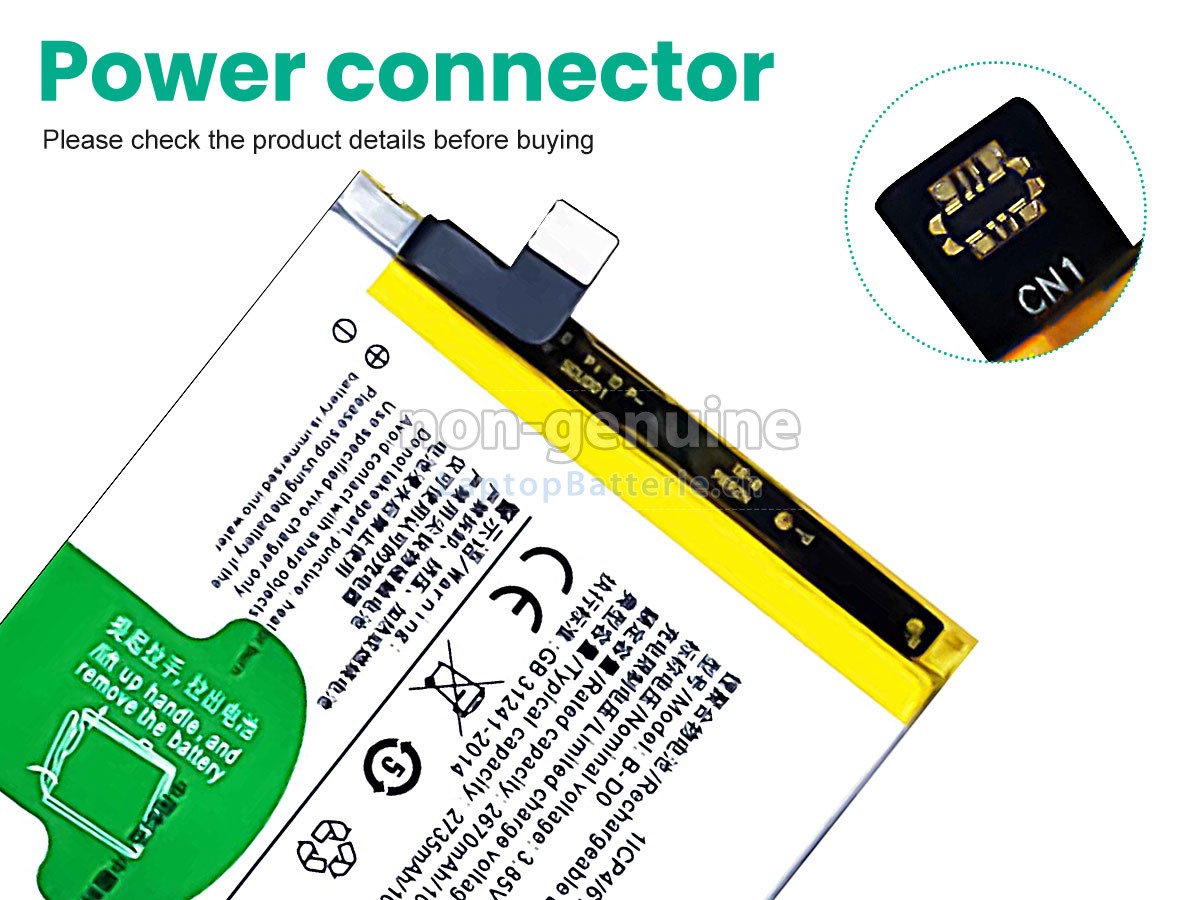Vivo B-D0 Ersatzbatterie