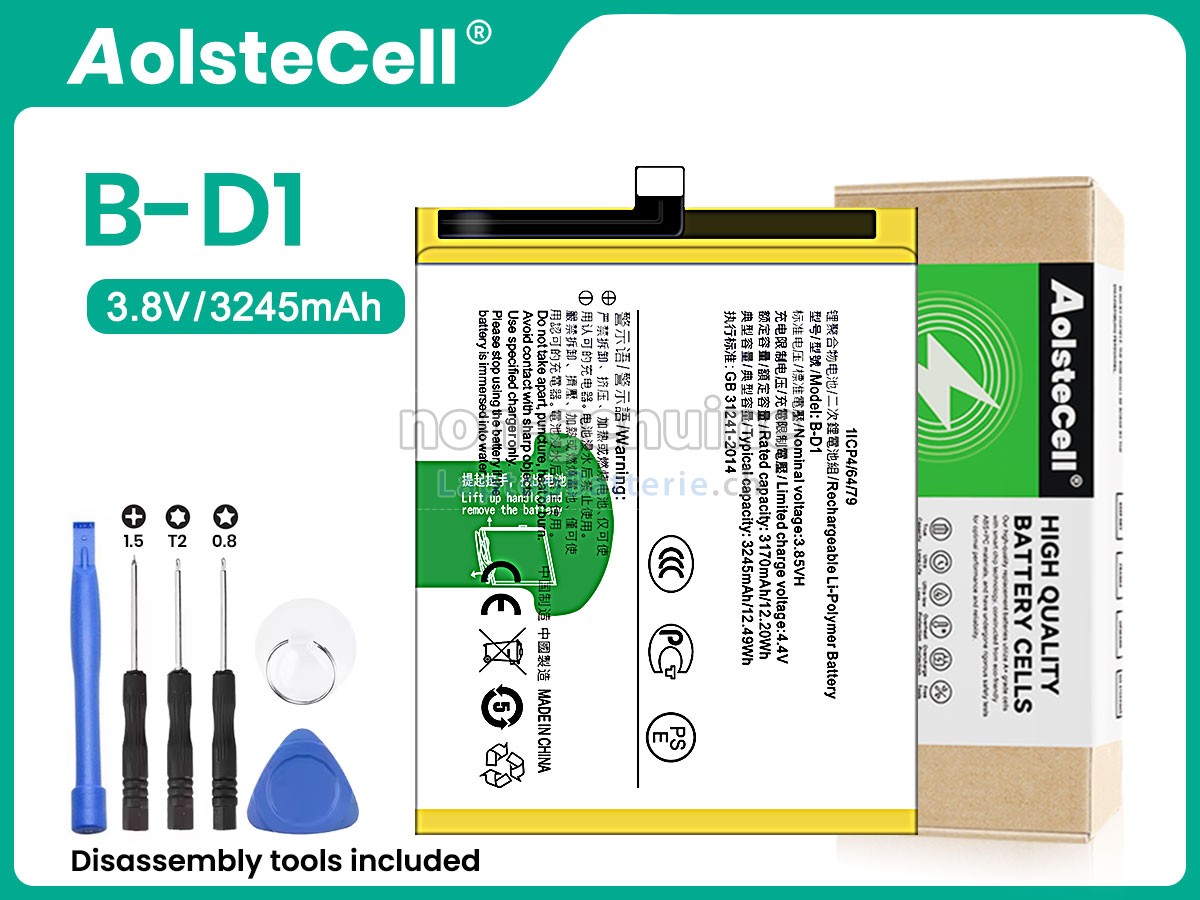 Vivo B-D1 Ersatzbatterie