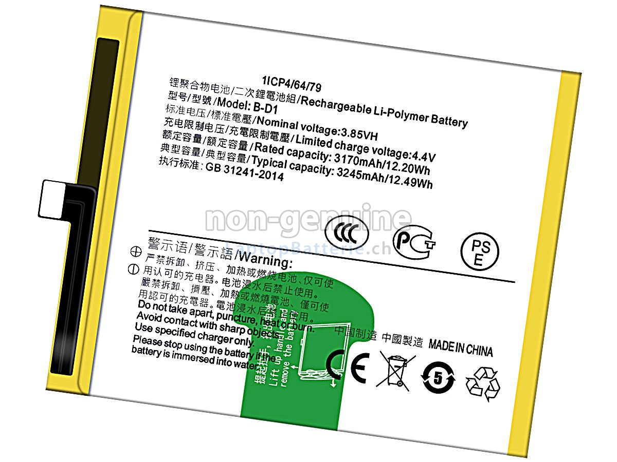 Vivo B-D1 Ersatzbatterie