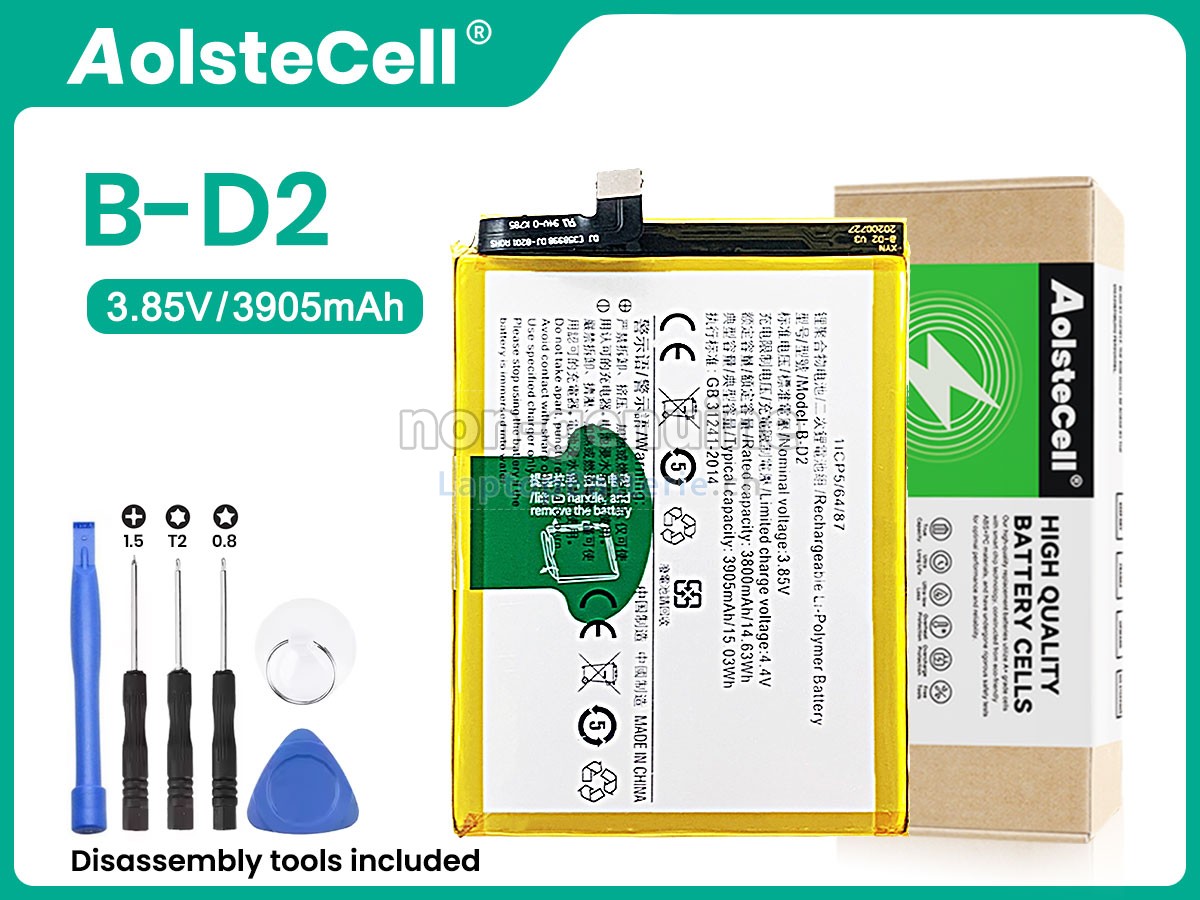 Vivo B-D2 Ersatzbatterie