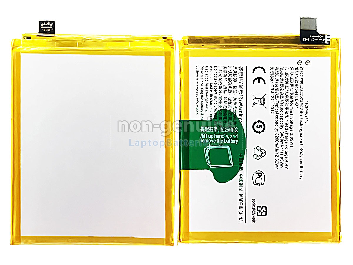 Vivo X21 Ersatzbatterie