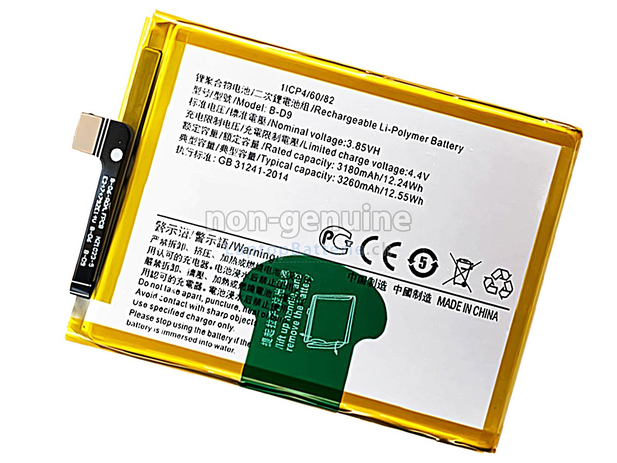 Vivo B-D9 Ersatzbatterie