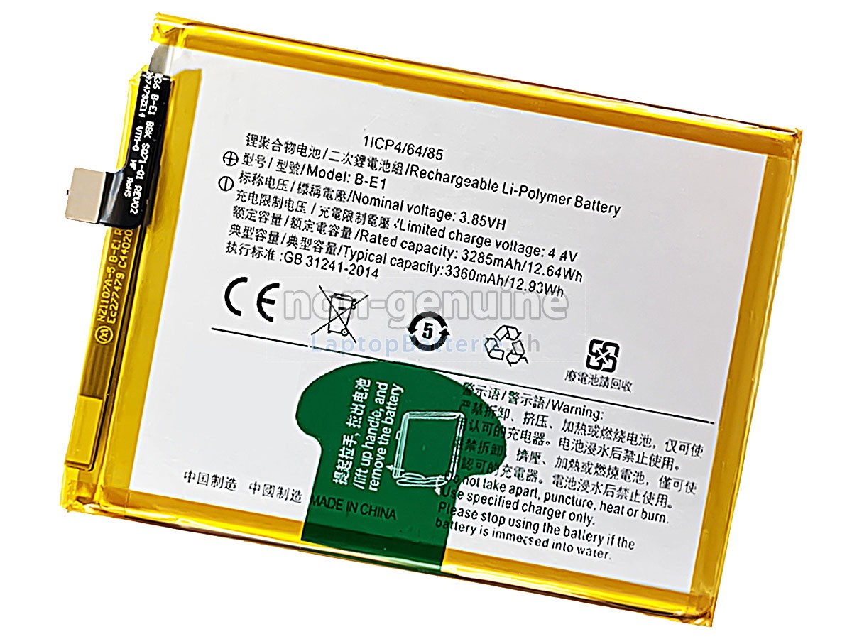 Vivo B-E1 Ersatzbatterie