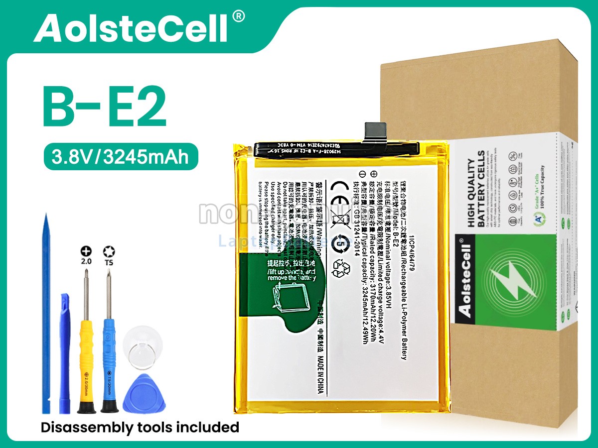 Vivo B-E2 Ersatzbatterie