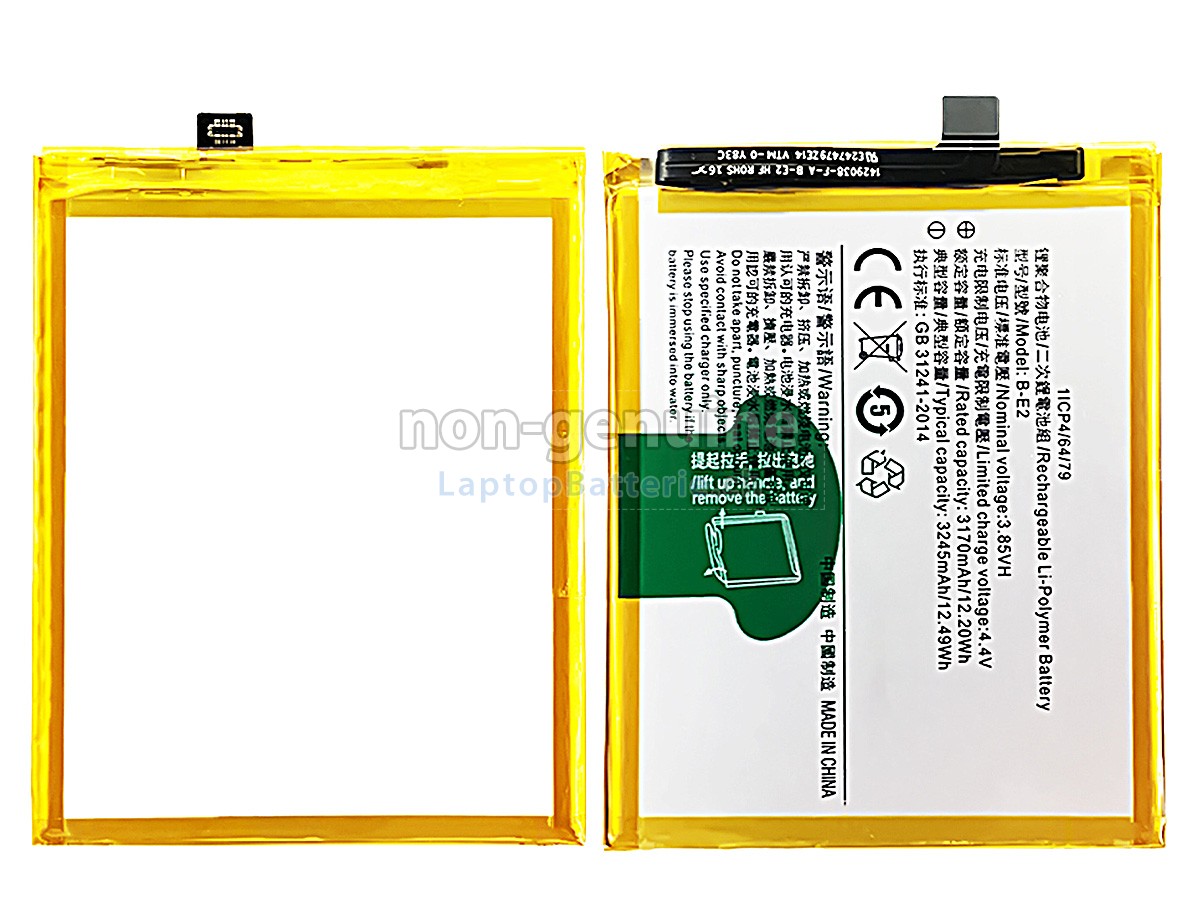 Vivo B-E2 Ersatzbatterie