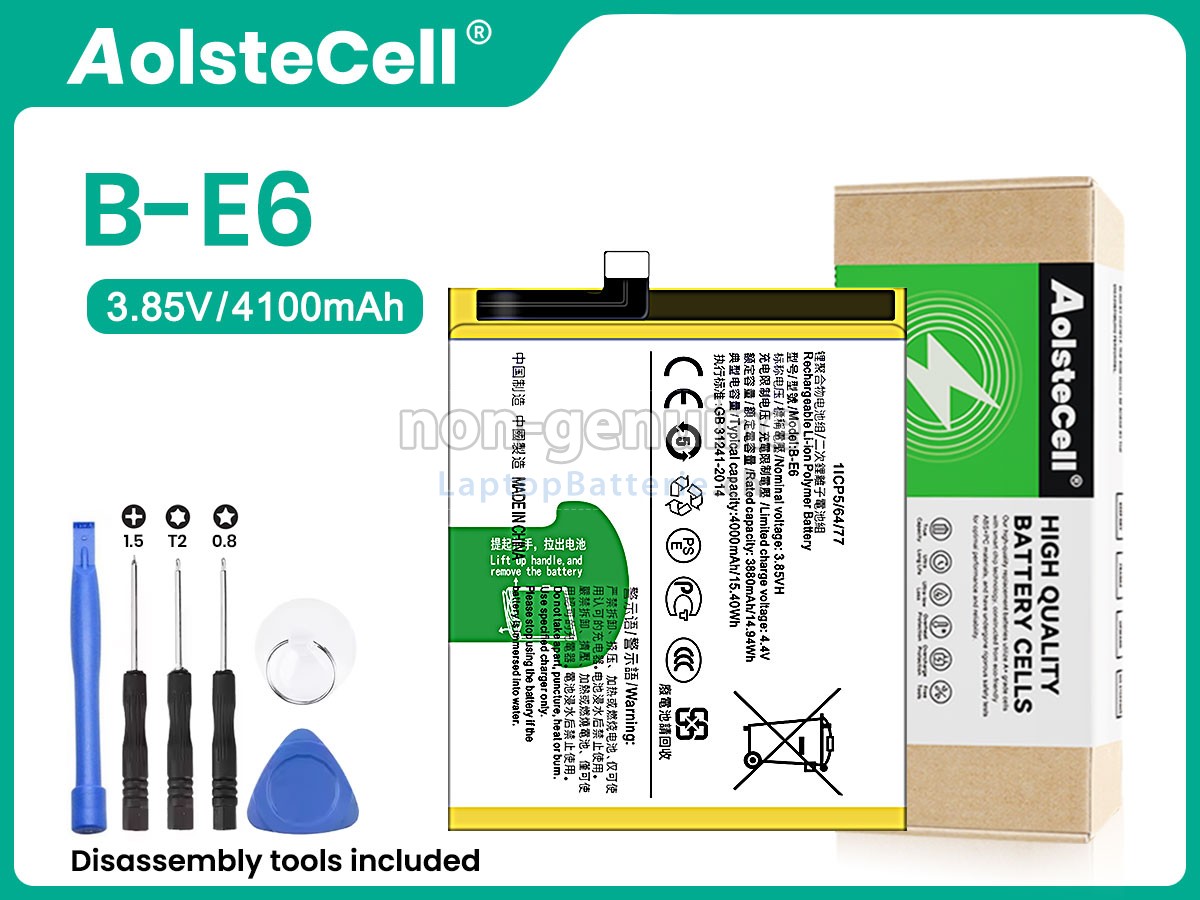 Vivo B-E6 Ersatzbatterie