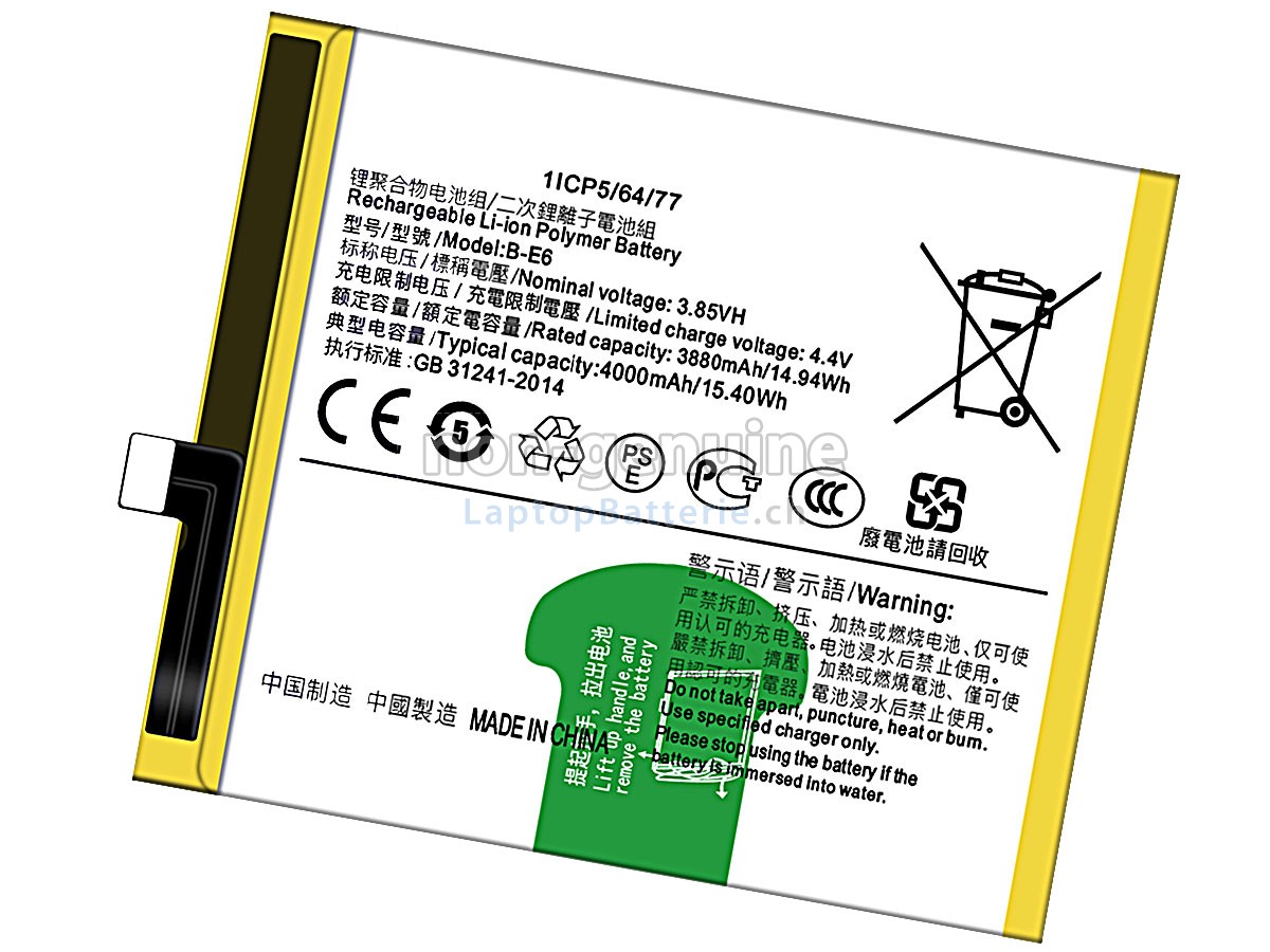 Vivo B-E6 Ersatzbatterie