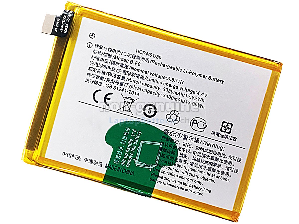 Vivo PD1813F Ersatzbatterie