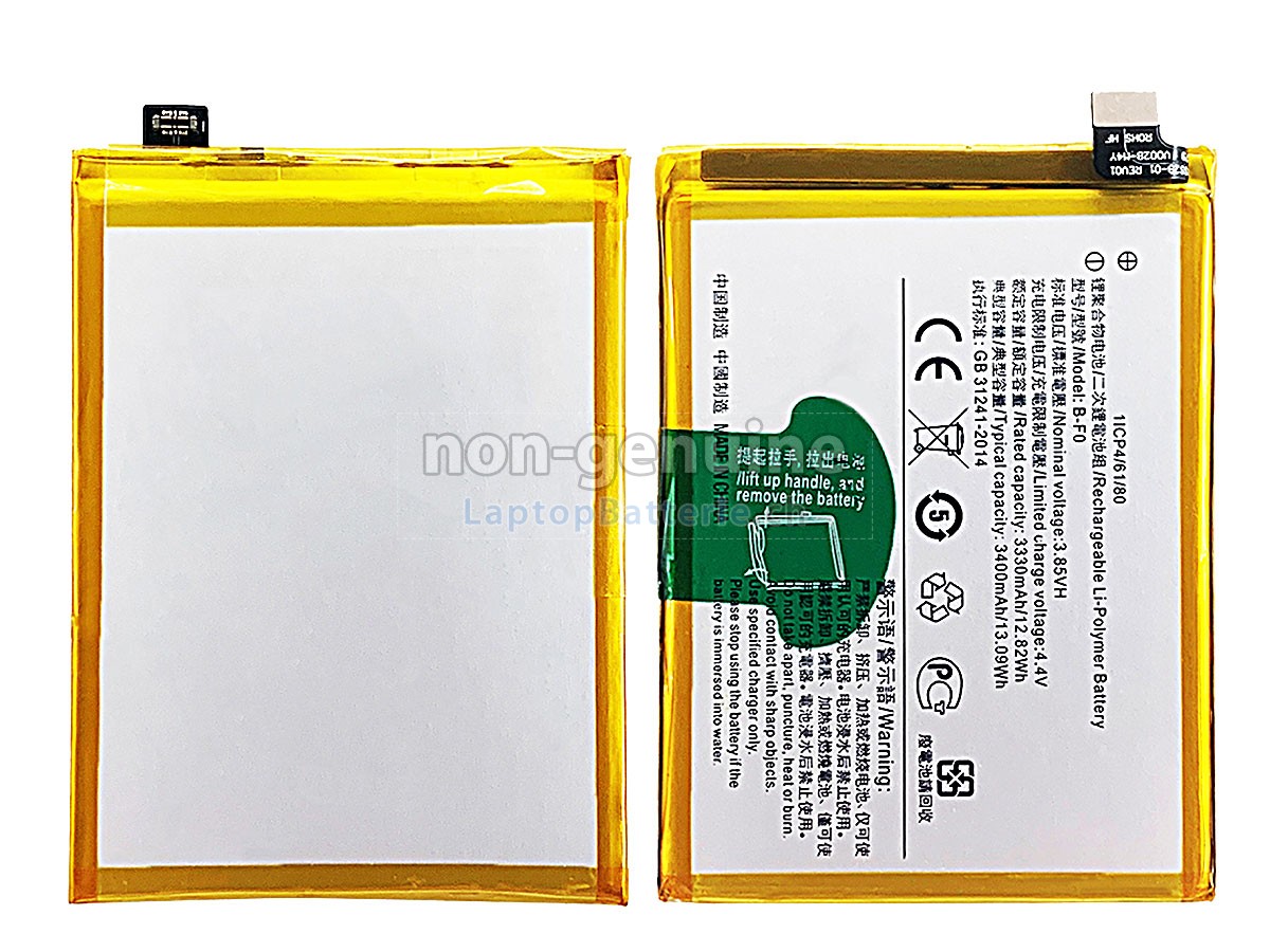 Vivo PD1813F Ersatzbatterie