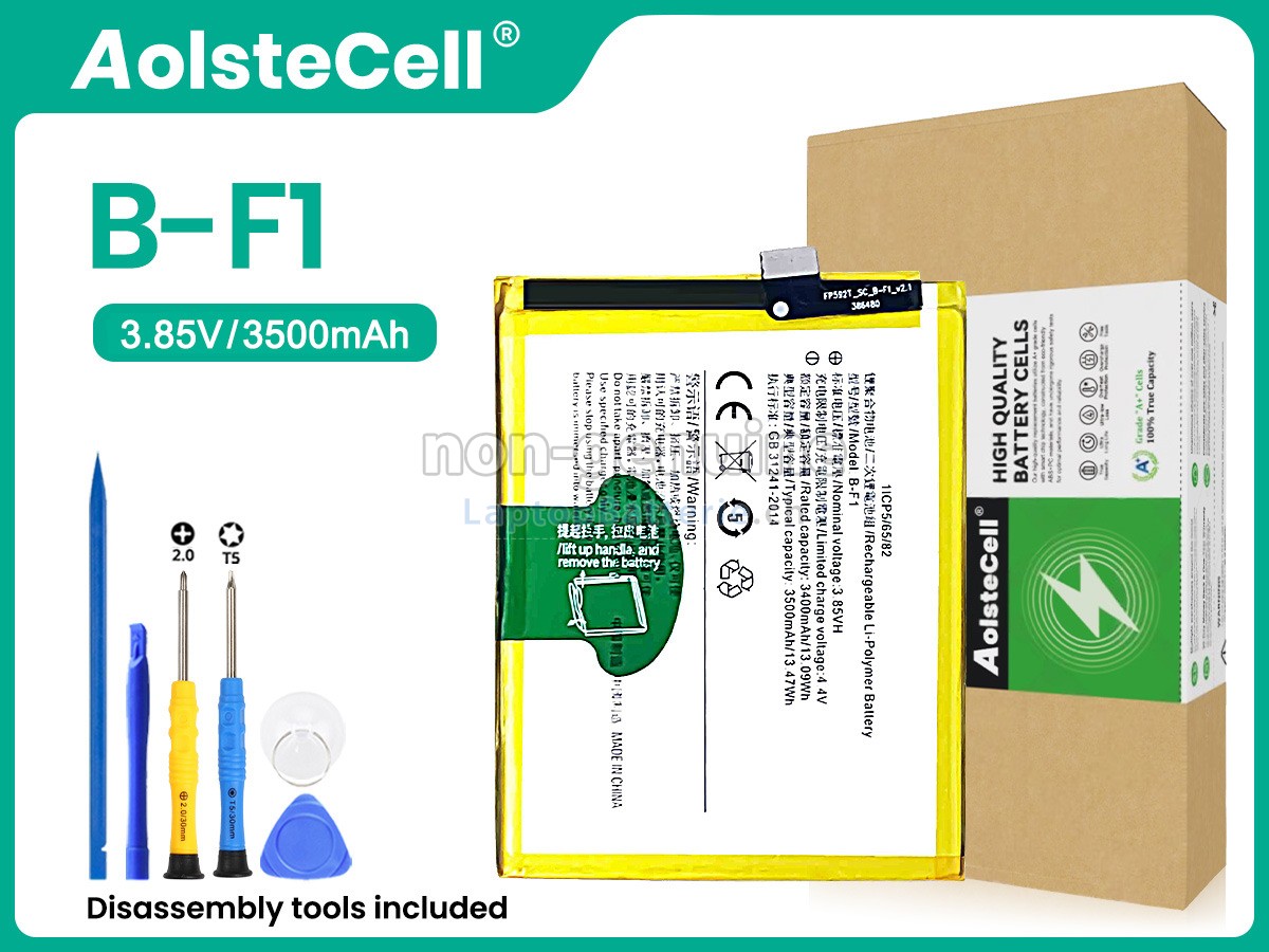 Vivo B-F1 Ersatzbatterie