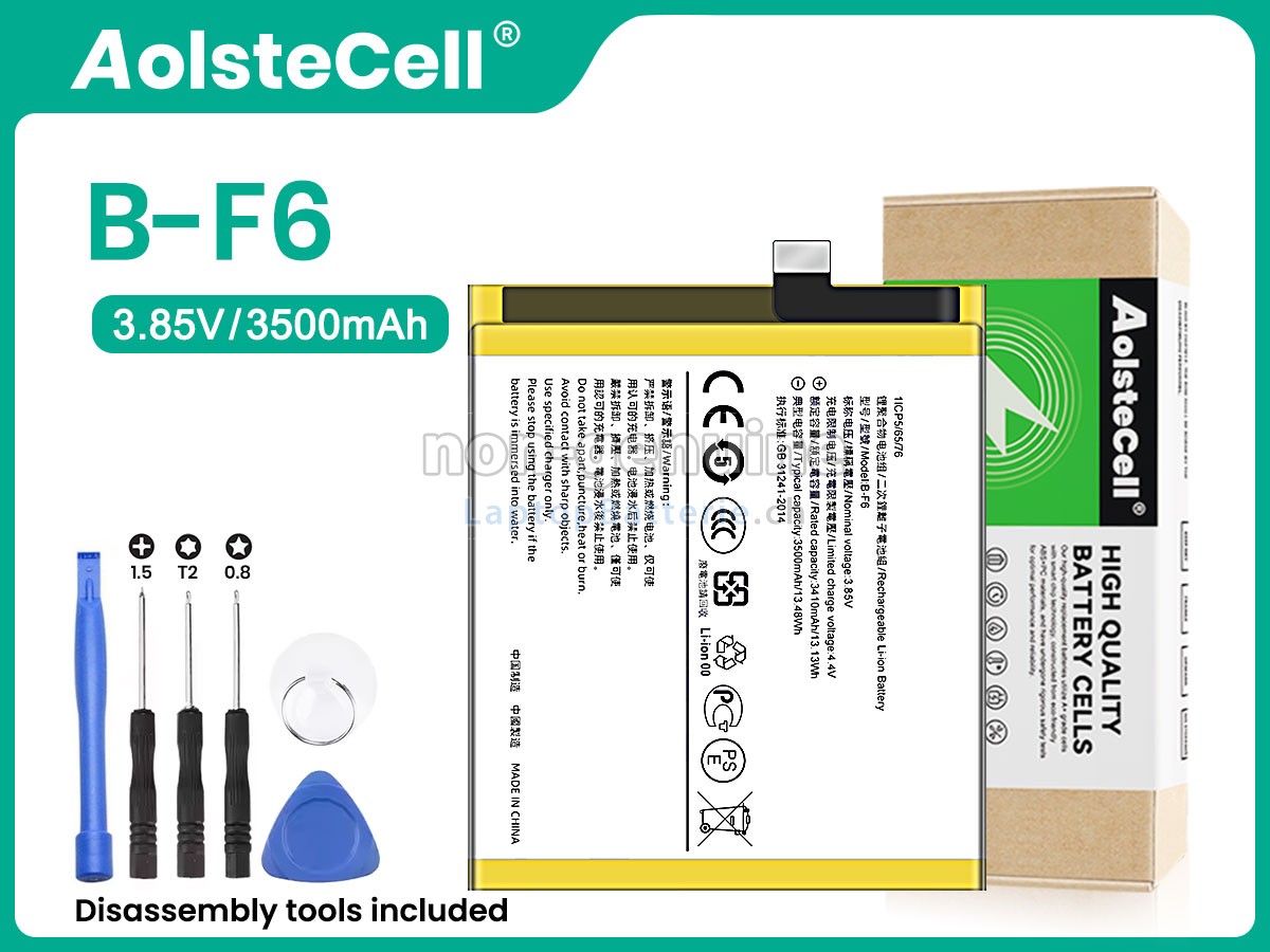 Vivo V1821 Ersatzbatterie