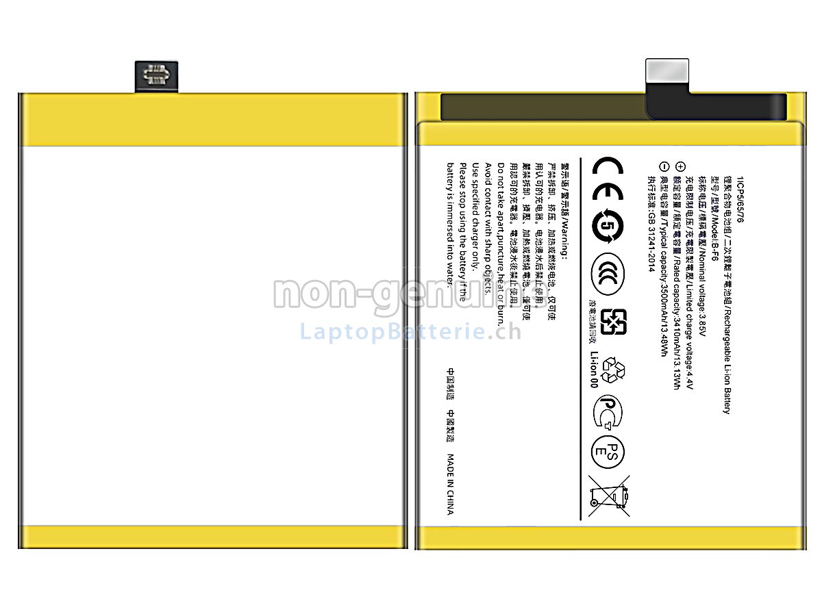 Vivo V1821 Ersatzbatterie