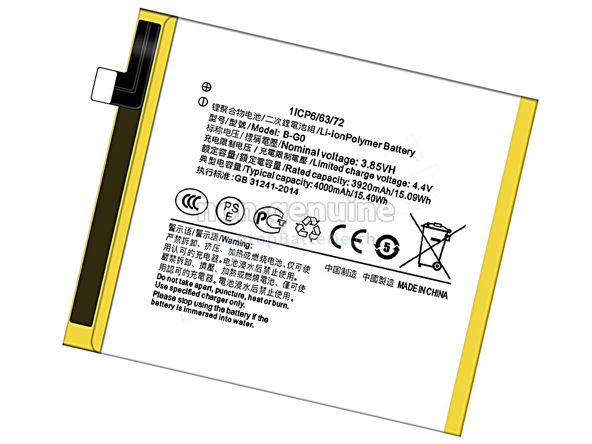 Vivo X27 V1829A Ersatzbatterie