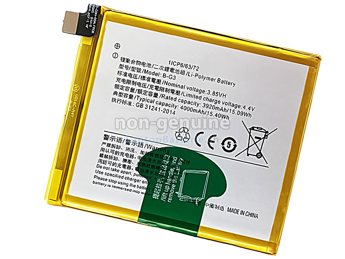 Vivo X27 PRO Ersatzbatterie
