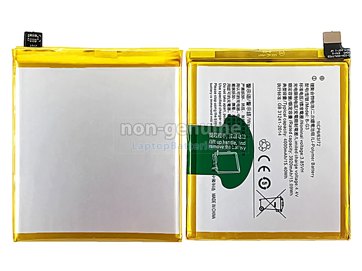 Vivo X27 PRO Ersatzbatterie
