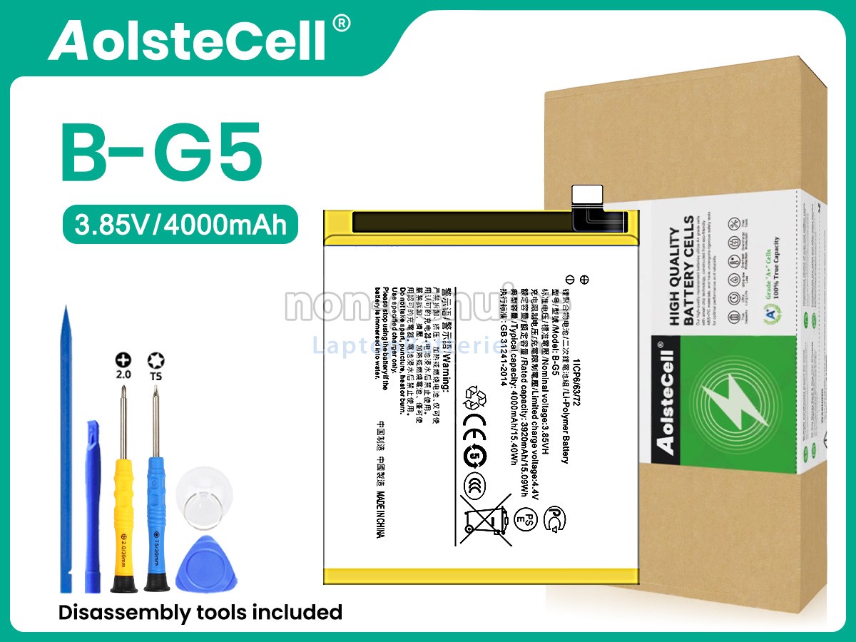 Vivo X27 V1829A Ersatzbatterie