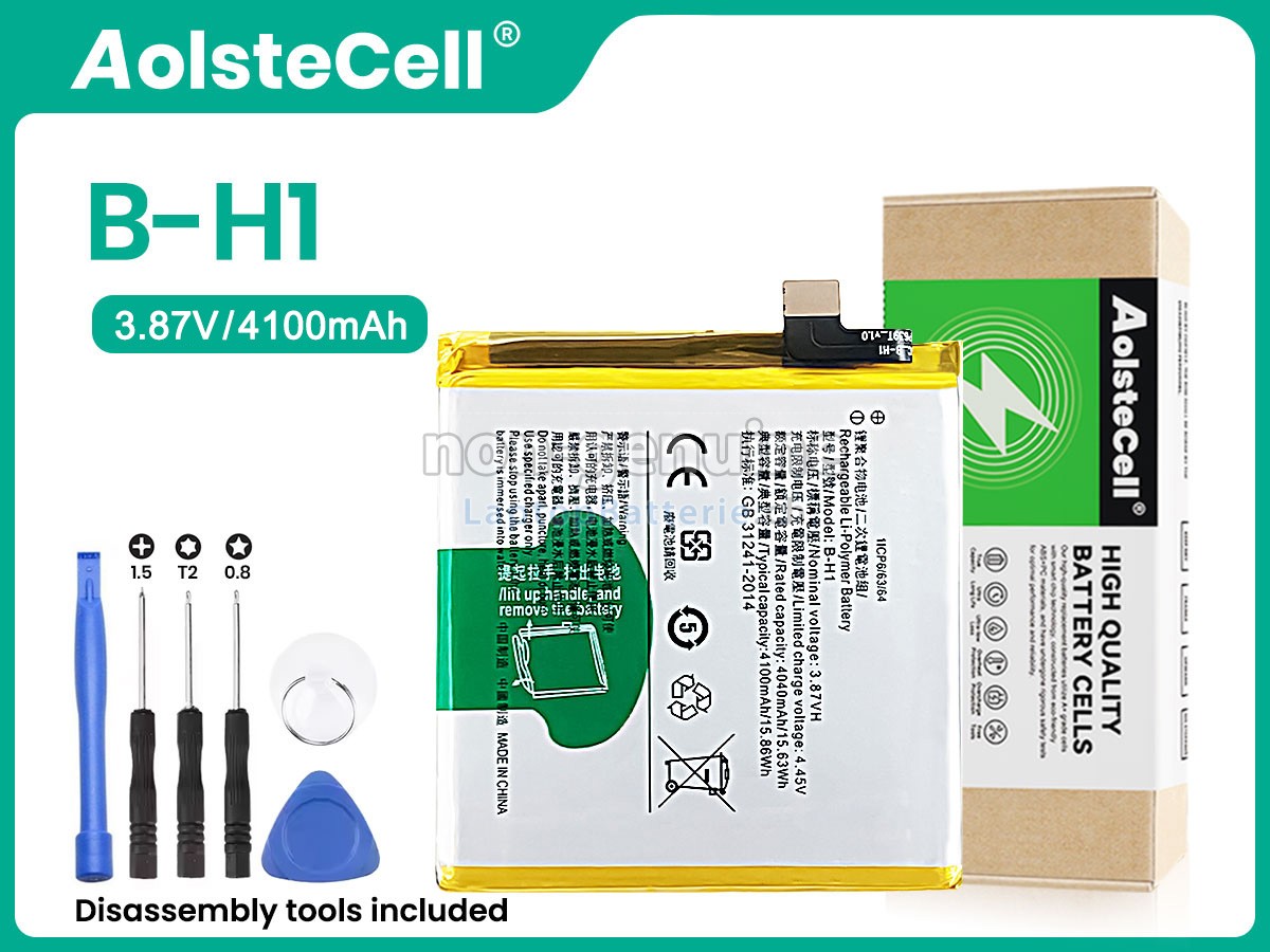 Vivo B-H1 Ersatzbatterie