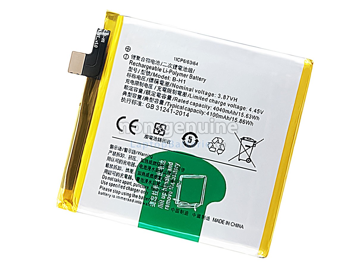 Vivo B-H1 Ersatzbatterie