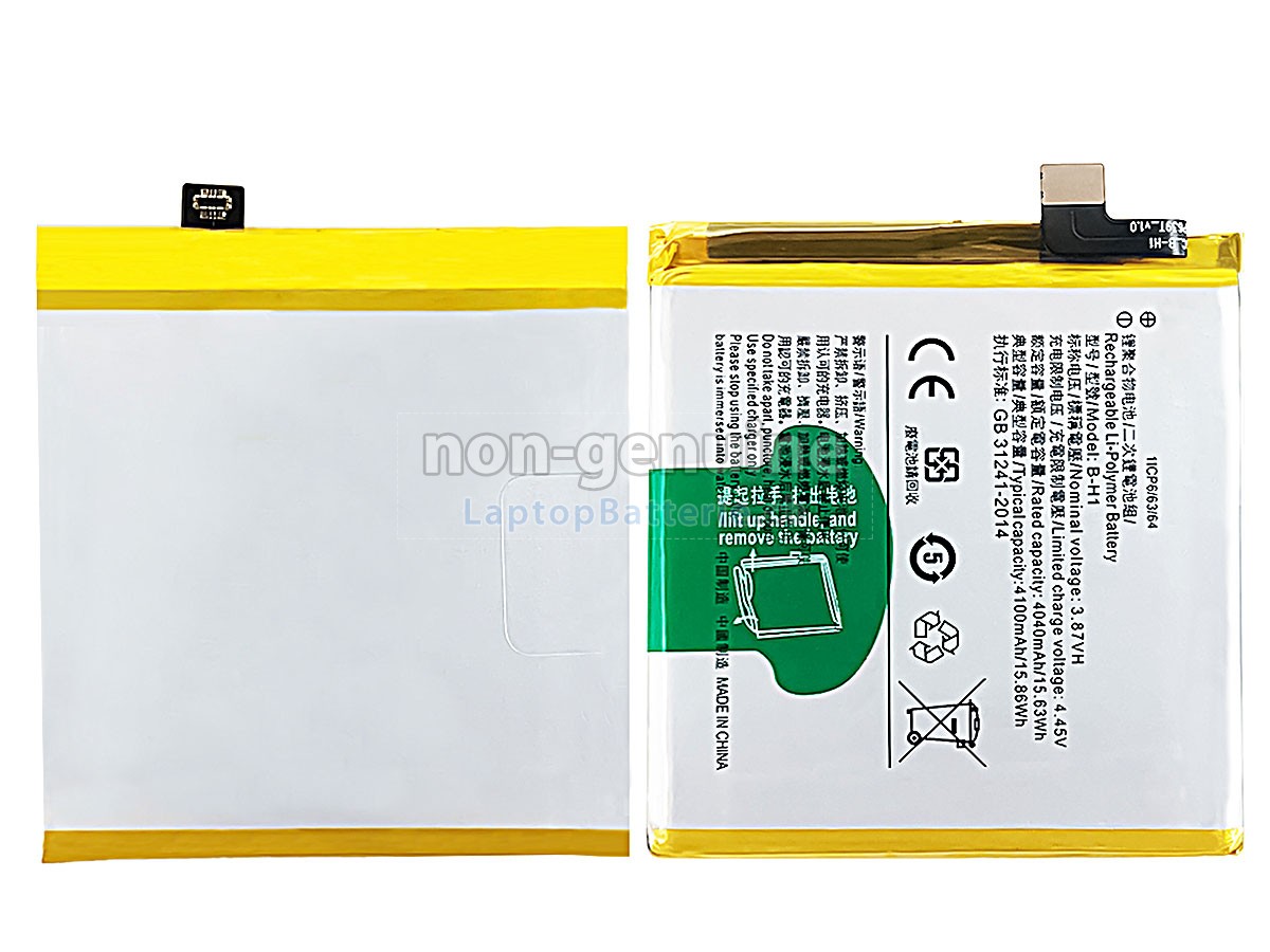 Vivo B-H1 Ersatzbatterie