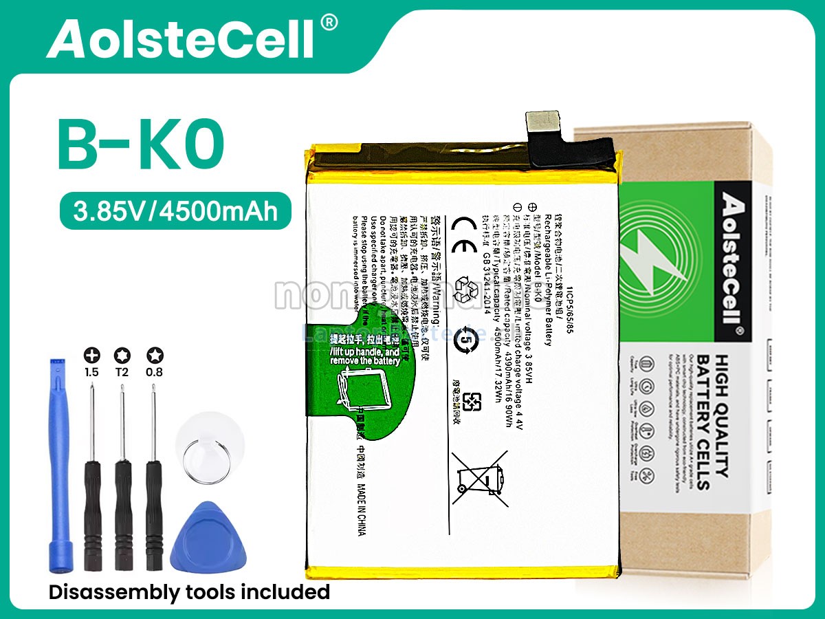 Vivo B-K0 Ersatzbatterie