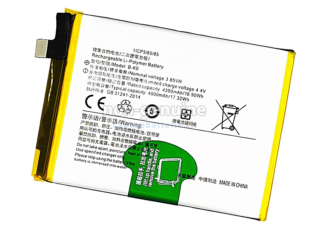 Vivo B-K0 Ersatzbatterie