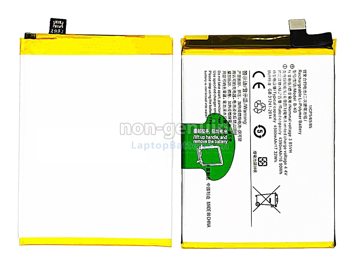 Vivo B-K0 Ersatzbatterie