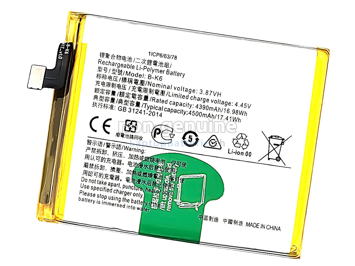 Vivo B-K6 Ersatzbatterie