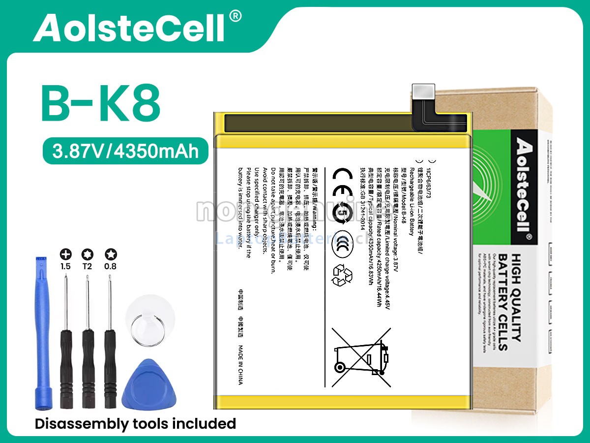 Vivo B-K8 Ersatzbatterie