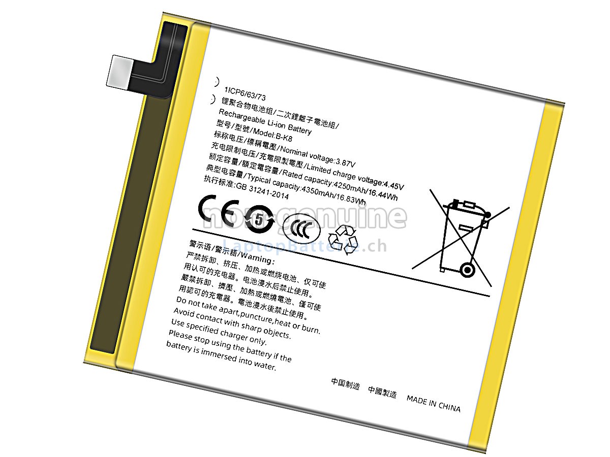 Vivo B-K8 Ersatzbatterie