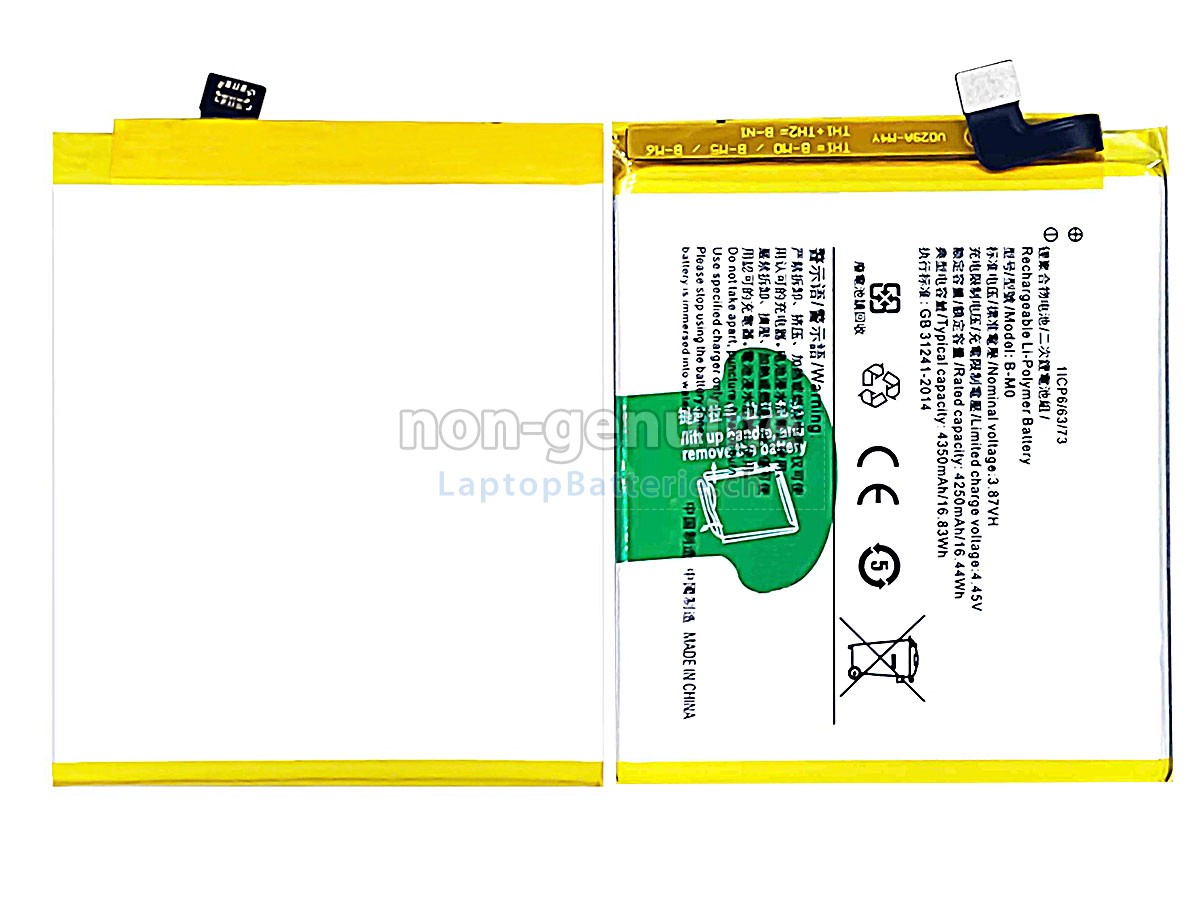 Vivo X50E Ersatzbatterie