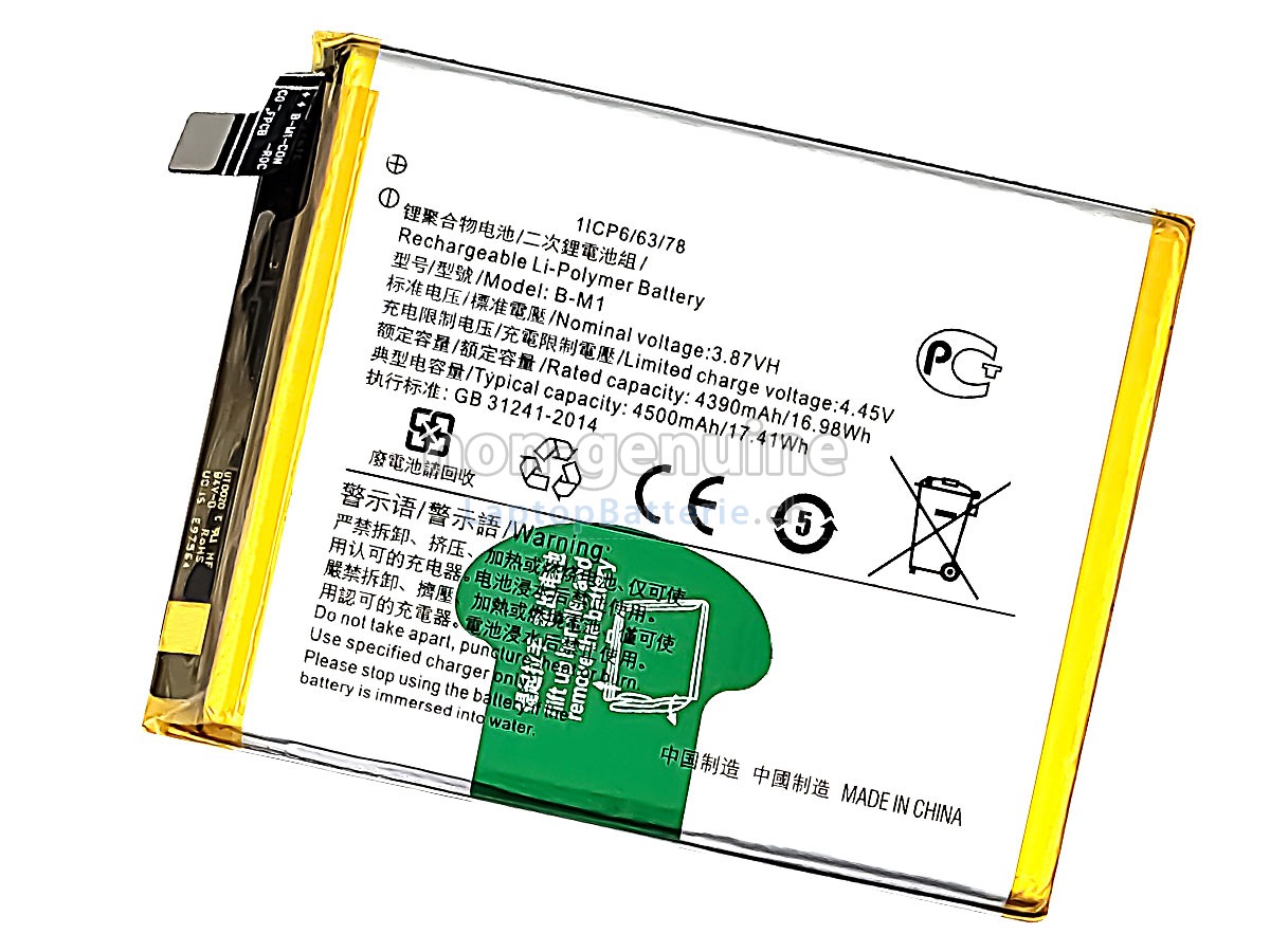 Vivo V19 1933 Ersatzbatterie