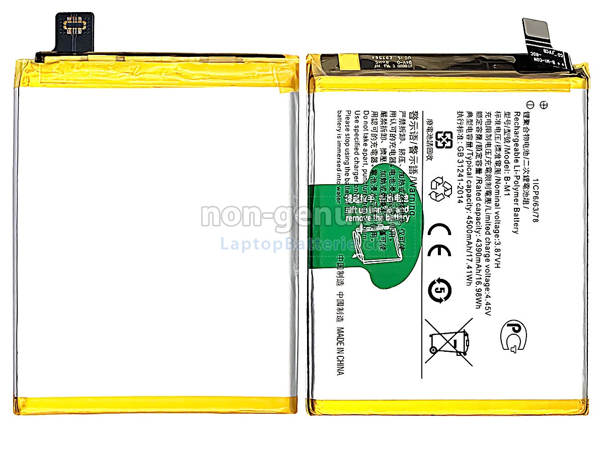 Vivo V19 1933 Ersatzbatterie