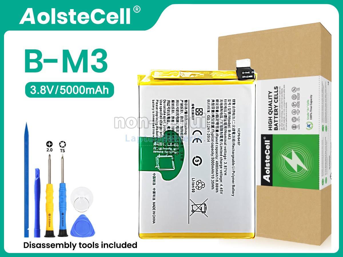Vivo B-M3 Ersatzbatterie