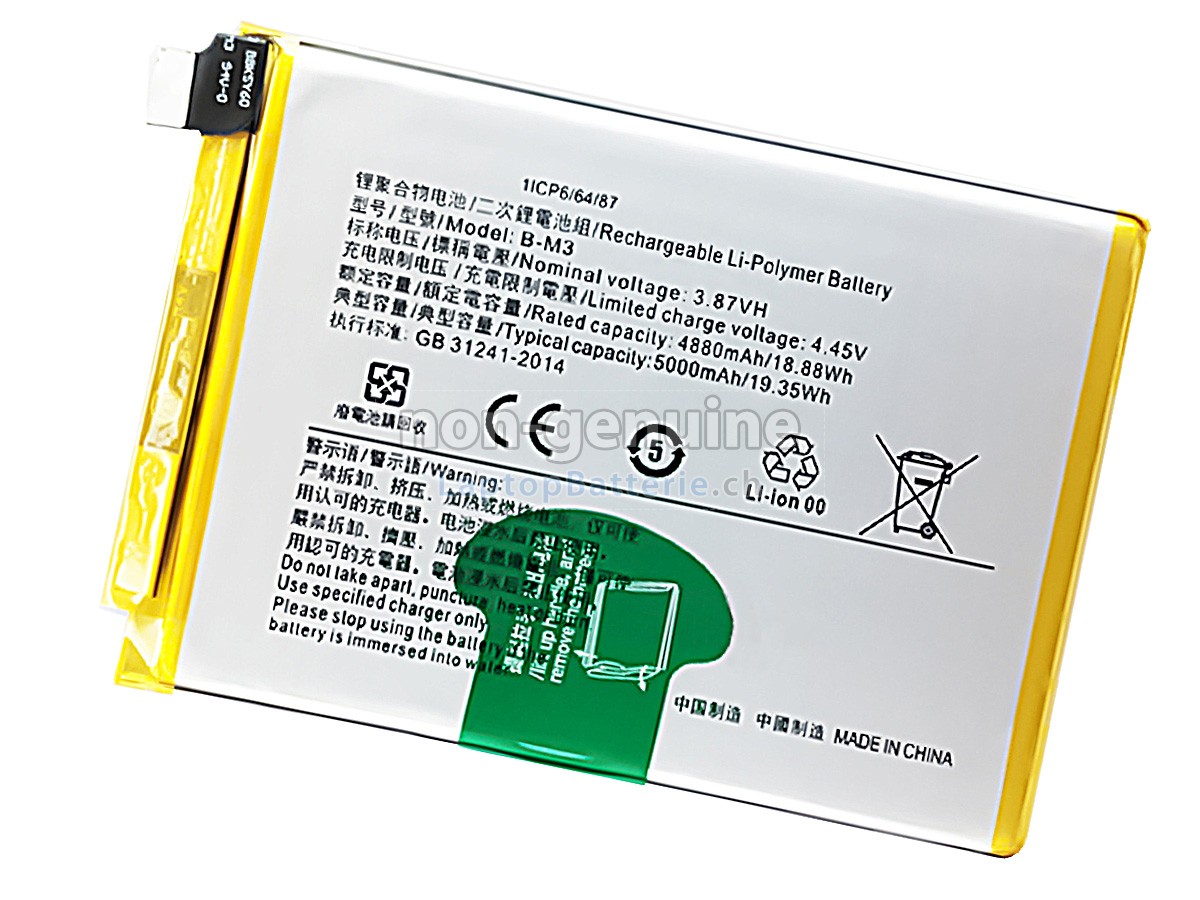 Vivo B-M3 Ersatzbatterie