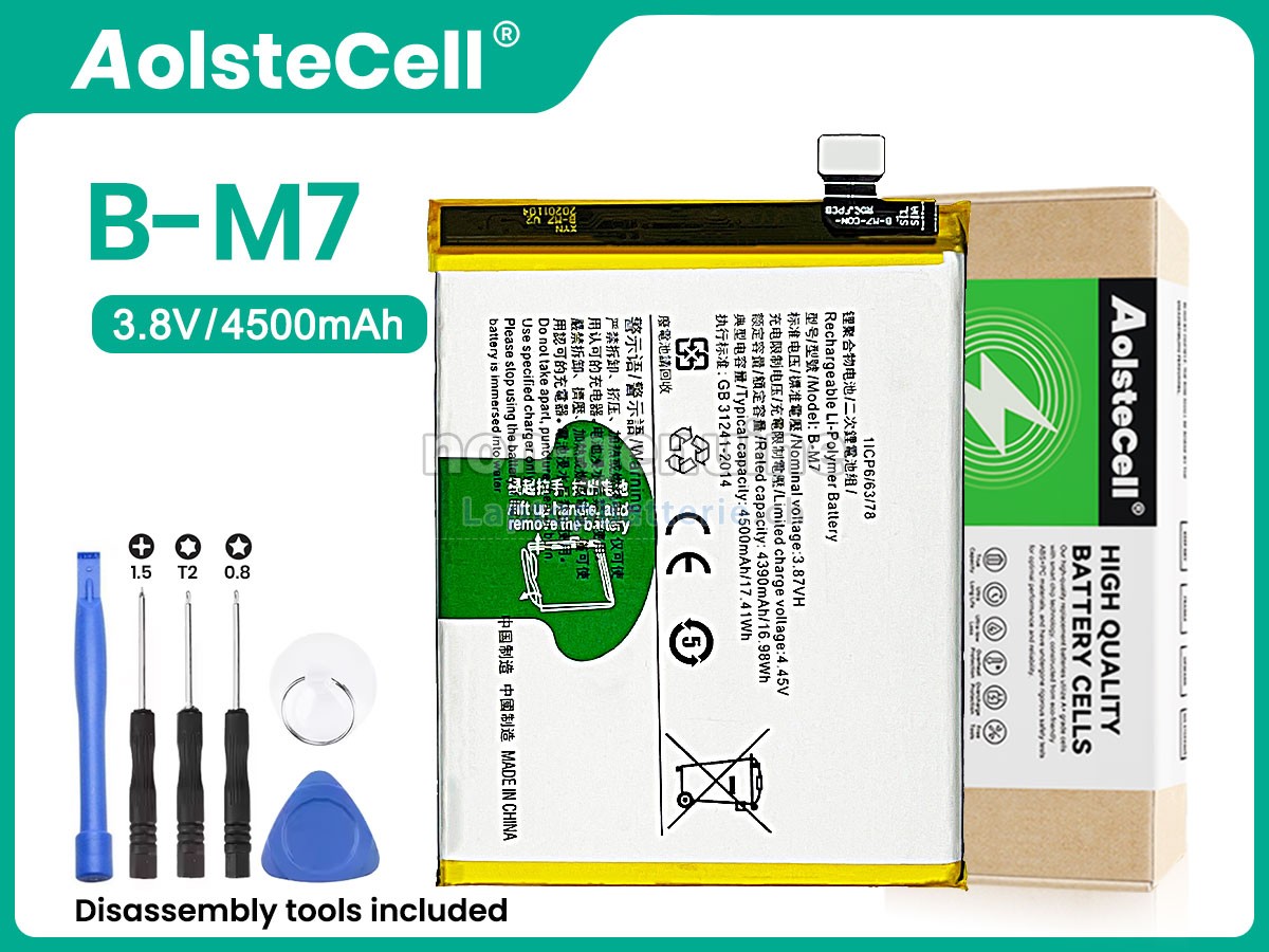 Vivo B-M7 Ersatzbatterie