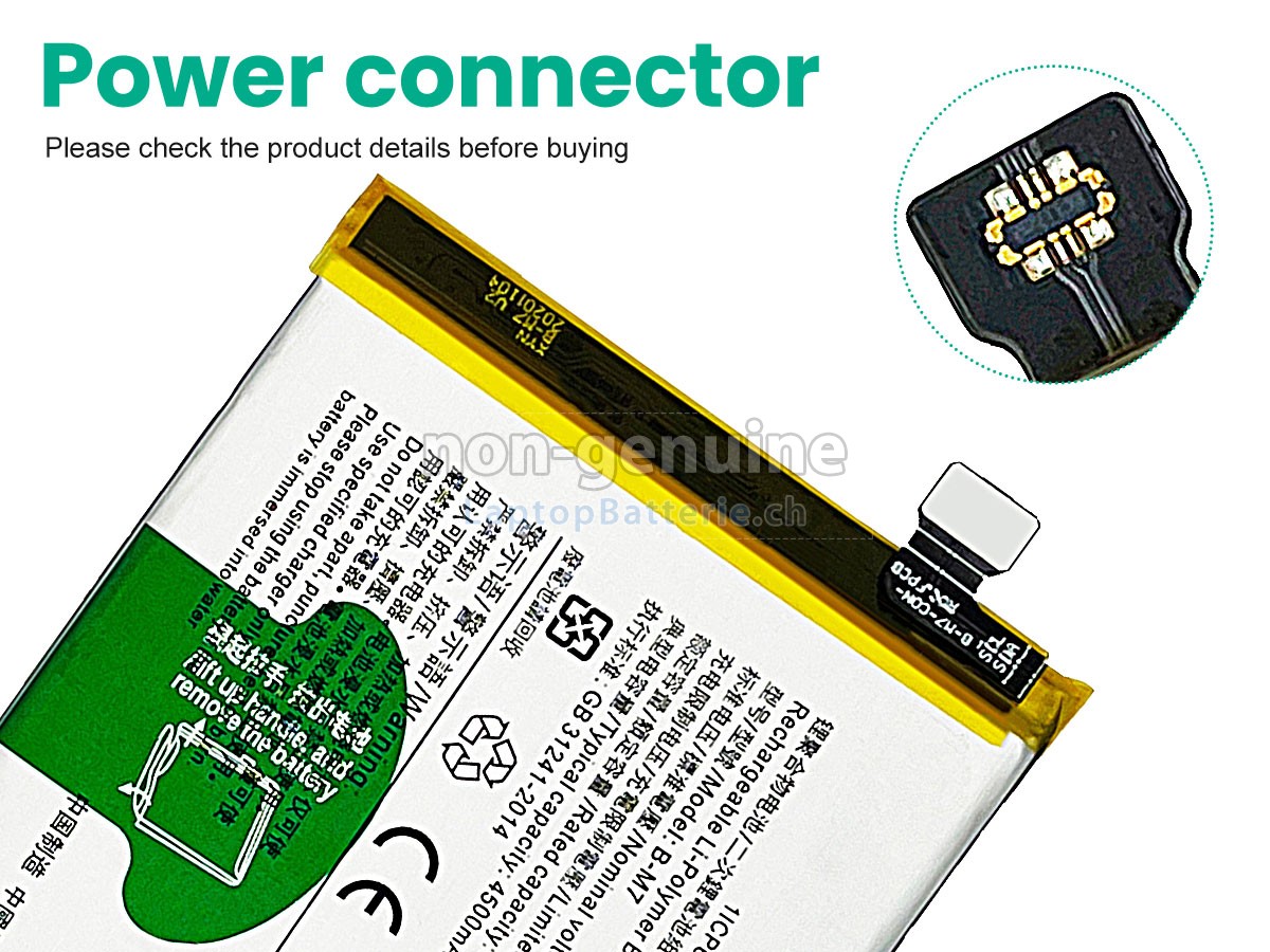 Vivo B-M7 Ersatzbatterie